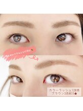 イーエヌトリップ(en.trip)/ご来店ありがとうございました☆