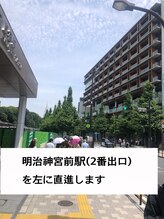 コクア(KOKUA)/道順2