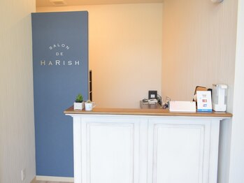 サロン ド ハリッシュ(Salon de HARISH)/女性専用鍼灸サロン