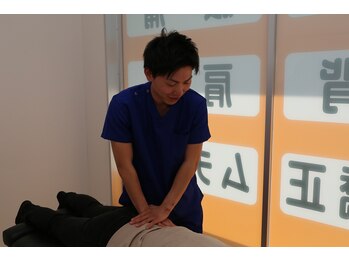 心身堂整体院 草津院/[草津/整体/肩こり/ヘッド/小顔]