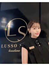 ルッソスパ(LUSSO SPA) MINAMI 