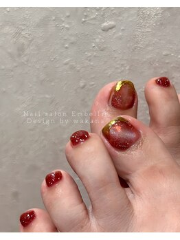 アンベリール(Embellir)/