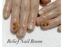 リリーフネイルルーム(RELiEF NAiL ROOM)/シンプルコース