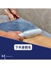 【メンズ脱毛】夏頃開始予定　下半身SET（VIO込）　美容スピード脱毛