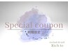 【３日間限定】ハンド/持ち込みデザインネイル　¥9980