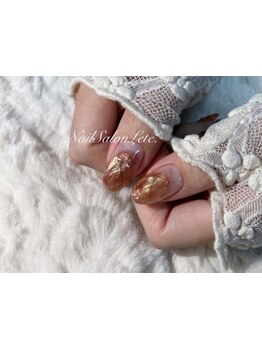 定額メニューのあるサロン