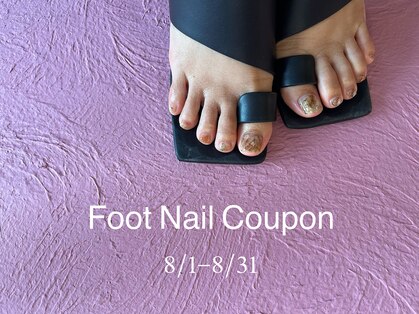 ラナネイル(lana.nail)の写真