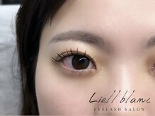 リエルブランク(Liell blanc)/【アンドヘルシー】