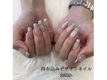 ミント(MINT)/キラキラフレンチ