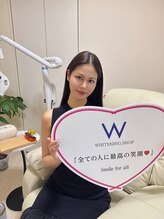 ホワイトニングショップ 恵比寿店/インフルエンサー咲姫様