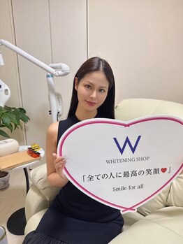 ホワイトニングショップ 恵比寿店/インフルエンサー咲姫様