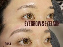 ポカ(poka.)/-アーチ/ピーナッツロッド-