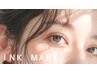 【眉】薄くて眉が欲しい人向け【予約時間枠確保】初回19900円(現金払い)