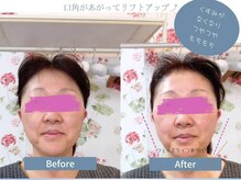 ウルウール ユーカリが丘店