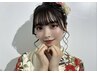 【成人式】【卒業式】ヘアセット＋フルメイク
