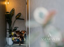 アマランス(AMARANTH)の雰囲気(独自ヘッドケアで、何をしていてもしんどい毎日をラクに。)