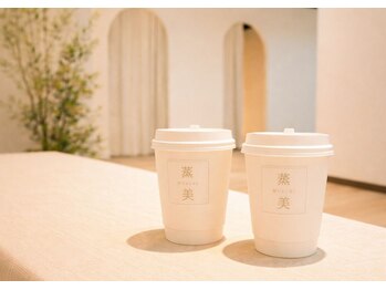 【本格よもぎ蒸し専門店】蒸美-MUSUBI- 個室×温活 大府店【8月NEW OPEN(予定)】の写真/蒸美のよもぎ蒸しで不調をためない体へ。和漢のチカラで内側から巡りを整え、重だるさや疲れをリセット。