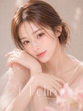 フェリモ(felimo) 【目元で 差がつく】
