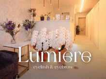ルミエール(Lumiere)/大人女性が落ち着く空間