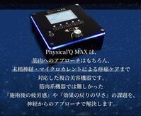 ケイステラ(K.STELLA)