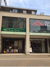 アリス アイラッシュマジック 元町店(ALICE eyelash magic)/道順です(^_-)-☆