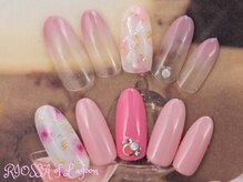 リオッサ オブ ラグーン(RIOSSA of Lagoon)/ニュアンスシェル×バイカラー