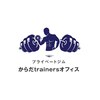 カラダトレーナーズオフィス 池袋東口店(からだtrainersオフィス)ロゴ