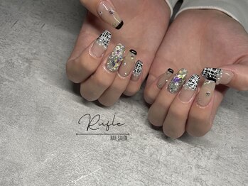 ルフレ(Rufle)/ツイードネイル