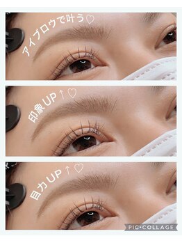 シンシア(SINCERE)/