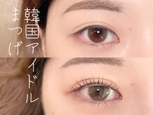 ニューシー(NUCY)/束感☆ラッシュリフト☆