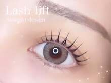 リシェル アイラッシュ 平塚店(Richelle eyelash)/パリジェンヌ/ラッシュリフト