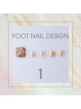 はあとねいる 東武宇都宮駅前店/Foot nail design 1