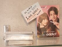 ラシックリリー(Rachic Lily)/人気のラッシュアディクト