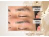 平日17時まで限定【メンズアイブロウ】眉毛wax3850円/アイブロウ/上野/眉毛