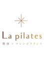 ラピラティス 梅田店(La pilates)/《骨ピラ》で細くてしなやかなカラダに！