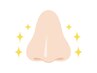 【新規】毛穴クリーニングフェイシャル(着替えマッサージあり)