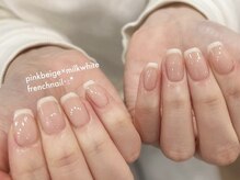 レフトネイルズ(LEFTNAILS)/バーチャルフレンチネイル