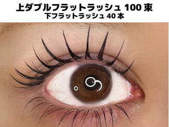 ジープラス(G+)/下フラットラッシュ40本