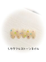 ぷてぃぼ/はんなり美人コース