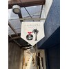 サロンド エルム(salon de elm)のお店ロゴ