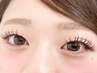 時間限定★【平日12時～17時】トリートメント仕上げ♪まつげパーマ上￥4400