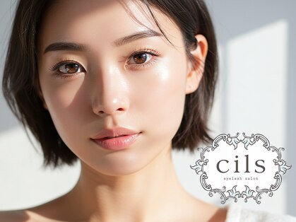 シルズ 神戸ウエスト店(cils)の写真