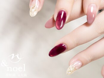 ノエル(Noel)/シェル×ボルドーマグネット