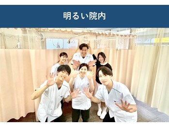 清澄駅前鍼灸整骨院/スタッフ一同お待ちしてます!