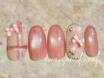 メゾン ド ナリ(maison de NALI)/定額アート8500円☆色変えOK