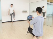パーソナルボディ(Personal body)/姿勢動作分析し個別の施術