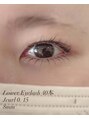 シェリアン 下赤塚店(Chelien)&nbsp;下まつ毛エクステ♪