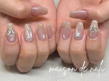 メゾン ド ナリ(maison de NALI)/ハンド90分フリーアート☆ツルタ