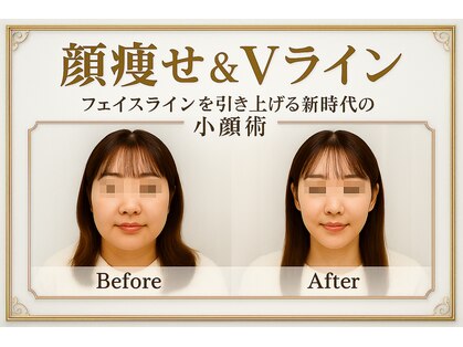 ドクターマジックタッチ(Dr.MAGIC TOUCH)の写真