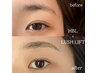 美デザイン特割☆【上まつげパーマ】×【ハリウッドブロウリフト】WAX脱毛込